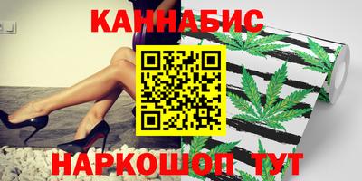 МДМА Балаково