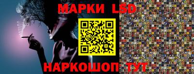 мефедрон Азнакаево