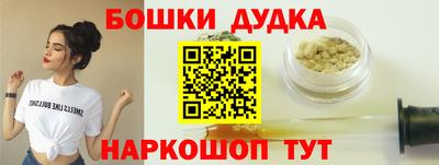 хмурый Балашиха