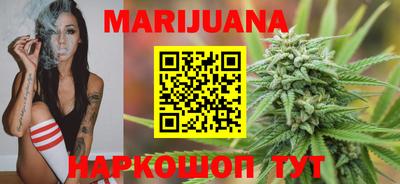 хмурый Балашиха