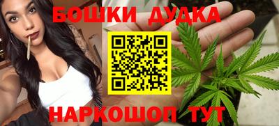 твердый Донецк