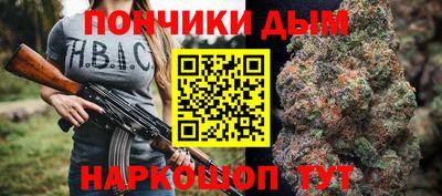трава Гай