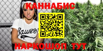 хмурый Балашиха