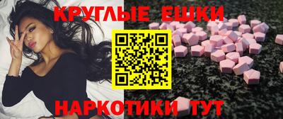 мдпв Дубна