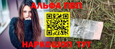 трава Гай