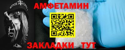 хмурый Балашиха