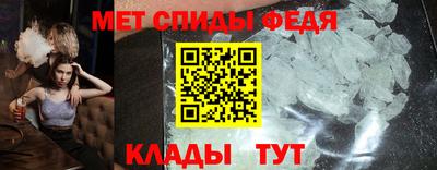шишки Гагарин