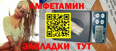 винт Гатчина