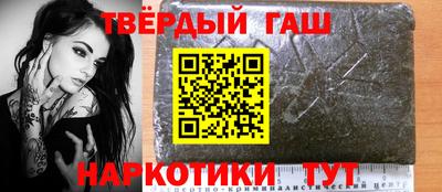 МДМА Балаково