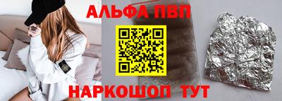 хмурый Балашиха