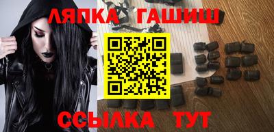 МДМА Балаково