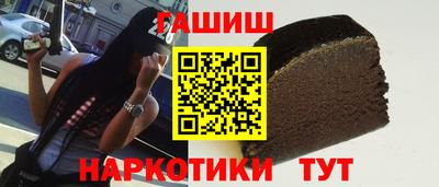 хмурый Балашиха