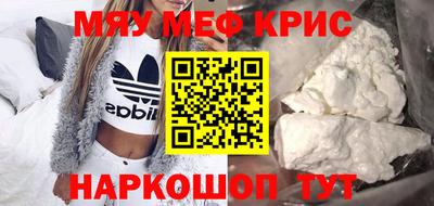 винт Гатчина