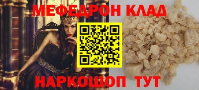 винт Гатчина