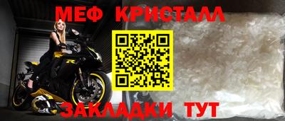 винт Гатчина