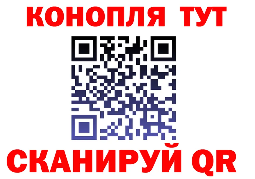 Экстази Cube зеркало площадка мега Каменка