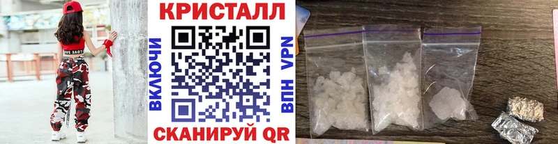 OMG ссылка  Каменка  МЕТАМФЕТАМИН Декстрометамфетамин 99.9% 