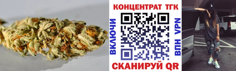 хочу   Каменка  Дистиллят ТГК гашишное масло 
