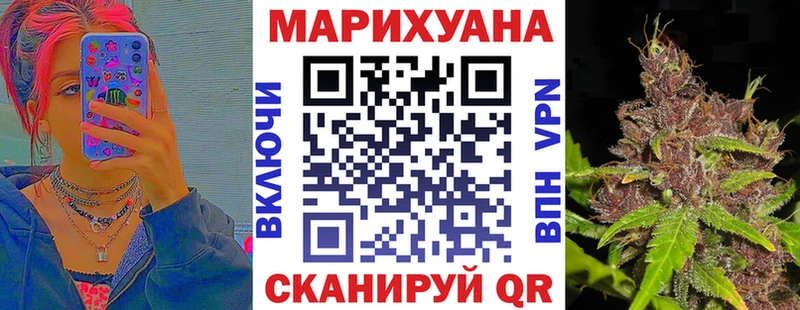hydra сайт Каменка Бошки Шишки индика